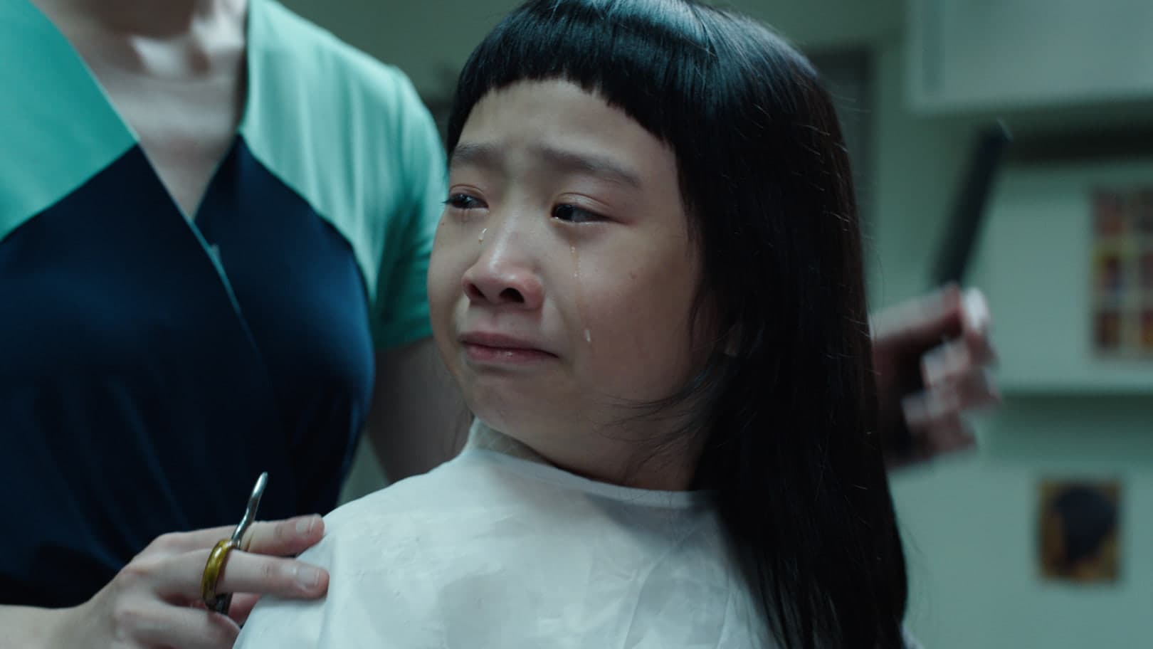 Ah Girl Premieres at IFFR